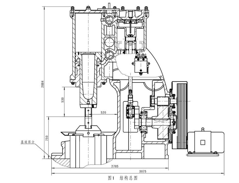 400公斤空气锤结构图